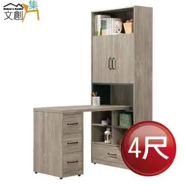 【文創集】范德雙色3尺上掀式鏡面化妝台/鏡台組合(含化妝椅) 歷史價格詳細信息