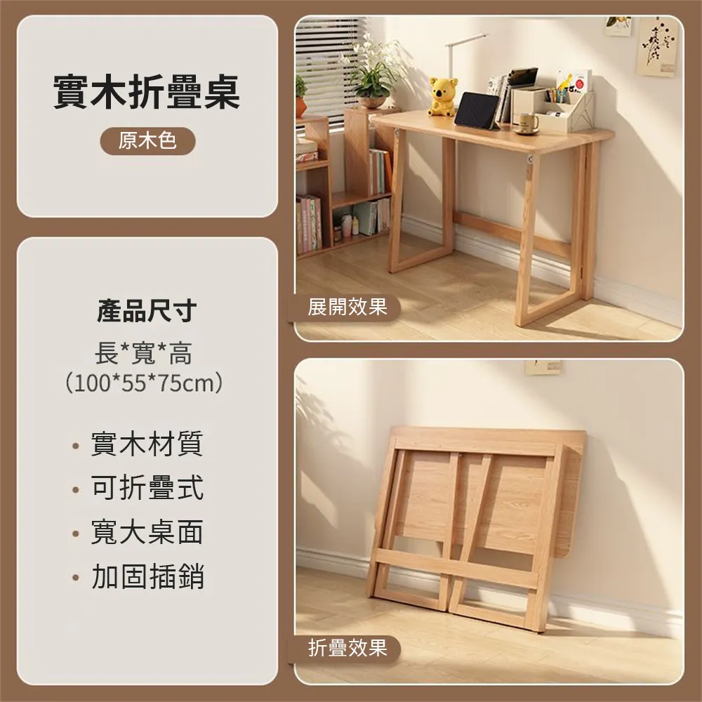 免安裝摺疊床單人床成人雙人床出租屋可攜式耐用午休床 歷史價格詳細信息