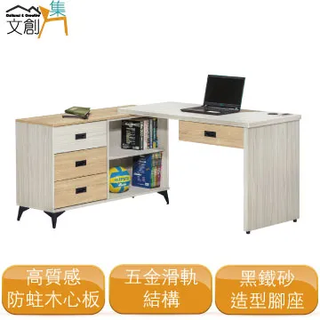 三年二班桌面書架學生用桌上書立架置物架高中生簡易書本文件收納CFLP促銷 歷史價格詳細信息