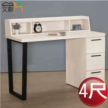 【文創集】巴雅利輕絨貓抓布L型機能沙發組合(左＆右二向可選) 歷史價格詳細信息