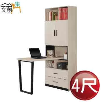 【文創集】巴雅利輕絨貓抓布L型機能沙發組合(左＆右二向可選) 歷史價格詳細信息