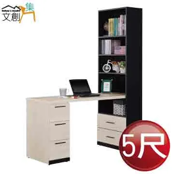 【文創集】巴雅利輕絨貓抓布L型機能沙發組合(左＆右二向可選) 歷史價格詳細信息