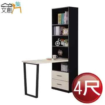 【文創集】巴雅利輕絨貓抓布L型機能沙發組合(左＆右二向可選) 歷史價格詳細信息