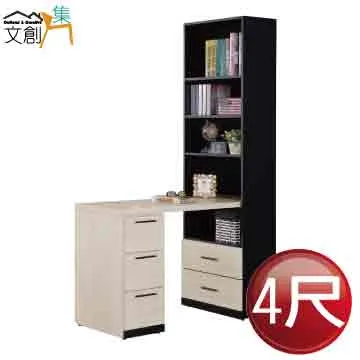 【文創集】巴雅利輕絨貓抓布L型機能沙發組合(左＆右二向可選) 歷史價格詳細信息