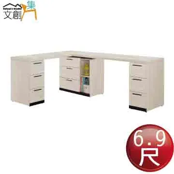 【文創集】巴雅利輕絨貓抓布L型機能沙發組合(左＆右二向可選) 歷史價格詳細信息