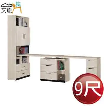 【文創集】巴雅利輕絨貓抓布L型機能沙發組合(左＆右二向可選) 歷史價格詳細信息