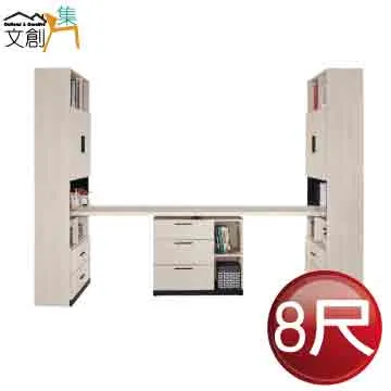 【文創集】巴雅利輕絨貓抓布L型機能沙發組合(左＆右二向可選) 歷史價格詳細信息