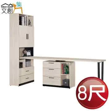 【文創集】巴雅利輕絨貓抓布L型機能沙發組合(左＆右二向可選) 歷史價格詳細信息