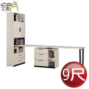 【文創集】巴雅利輕絨貓抓布L型機能沙發組合(左＆右二向可選) 歷史價格詳細信息