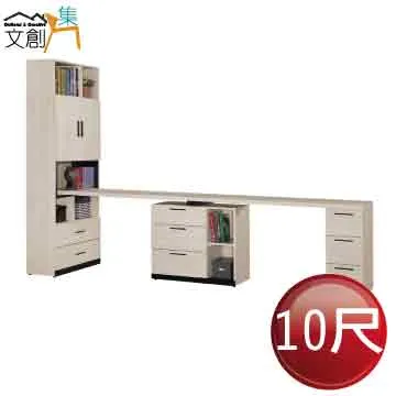 【文創集】巴雅利輕絨貓抓布L型機能沙發組合(左＆右二向可選) 歷史價格詳細信息