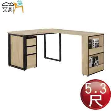 【文創集】艾絲莉4.4尺可伸縮變化鏡台＆收納櫃組合(含化妝椅) 歷史價格詳細信息