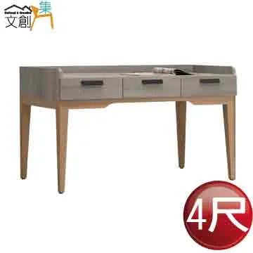 【文創集】克亞莉棉麻布懶人凳(五色可選) 歷史價格詳細信息