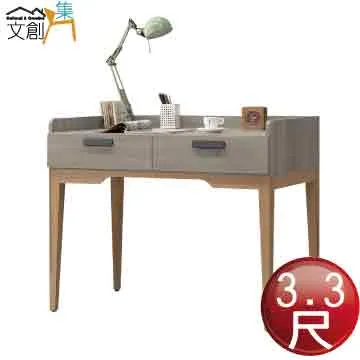 【文創集】克亞莉棉麻布懶人凳(五色可選) 歷史價格詳細信息