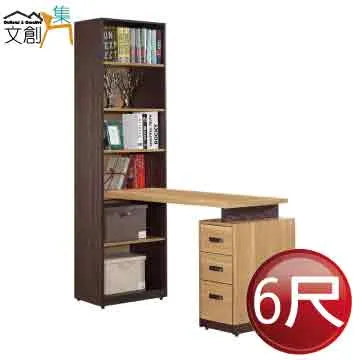 【文創集】萊爾北歐風棉麻布曲面實木餐椅(單張餐椅販售出貨) 歷史價格詳細信息