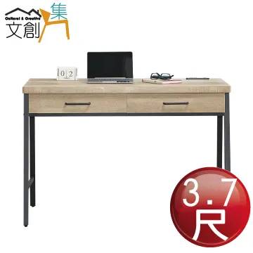 【文創集】比莉  環保2.2尺南亞塑鋼鍵盤雙門辦公桌/電腦桌 歷史價格詳細信息