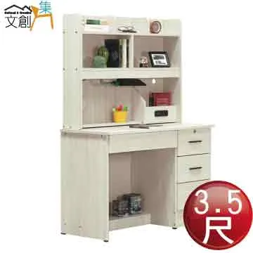 三件套組合上新 全新系列組合X297 LV購物袋+豹紋三件套+錢包 橘色 圖片實拍 歷史價格詳細信息