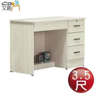 【文創集】瓦特卡北歐風棉麻布實木餐椅(單張餐椅販售出貨) 歷史價格詳細信息