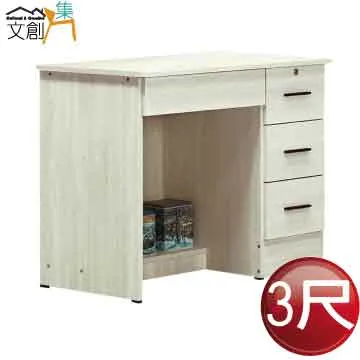 【文創集】瓦特卡北歐風棉麻布實木餐椅(單張餐椅販售出貨) 歷史價格詳細信息