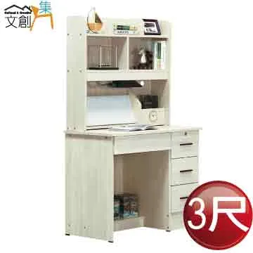 (組合二)現貨【撥水矽膠】實體店面 VW PASSAT B7 雨刷 (2012~14)24+19吋(雨刷+備用膠條1組) 歷史價格詳細信息