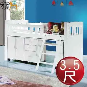 收納床雙人實木藤編主臥1米8北歐復古小戶型中古風儲物法式落地床 歷史價格詳細信息