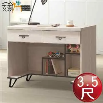 沃創奇嬰兒爬行玩具0-1歲學爬娃娃6個月半歲寶寶抬頭訓練玩具早教 歷史價格詳細信息