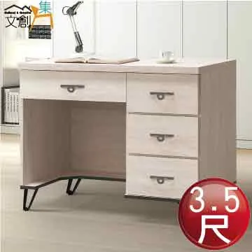 沃創奇嬰兒爬行玩具0-1歲學爬娃娃6個月半歲寶寶抬頭訓練玩具早教 歷史價格詳細信息