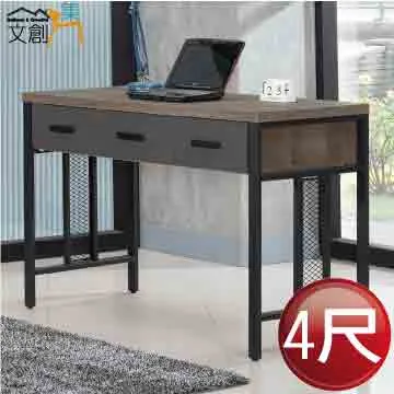 【文創集】維洛安2尺二門二抽高展示櫃 歷史價格詳細信息