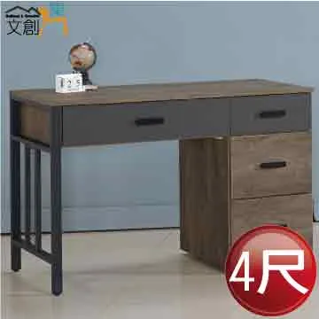 【文創集】維洛安2尺二門二抽高展示櫃 歷史價格詳細信息