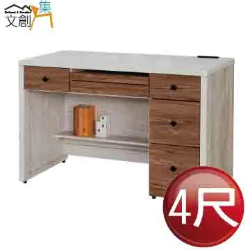 [文創集]蘇格  時尚5尺皮革雙人床頭箱(不含床底及床墊) 歷史價格詳細信息