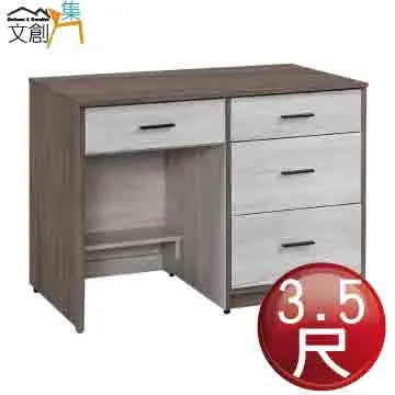 [文創集]蘇格  時尚5尺皮革雙人床頭箱(不含床底及床墊) 歷史價格詳細信息