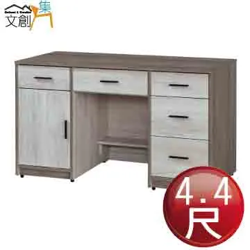 [文創集]蘇格  時尚5尺皮革雙人床頭箱(不含床底及床墊) 歷史價格詳細信息