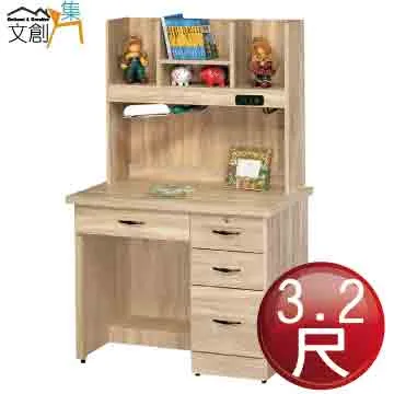 【文創集】韋斯卡實木4.3尺雲紋石面餐桌布餐椅組合(一桌四椅組合) 歷史價格詳細信息