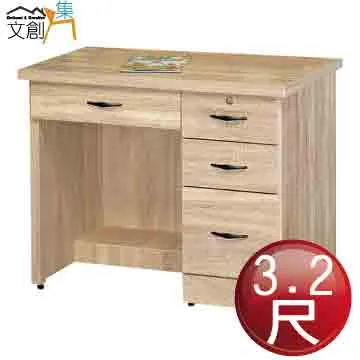 【文創集】韋斯卡實木4.3尺雲紋石面餐桌布餐椅組合(一桌四椅組合) 歷史價格詳細信息