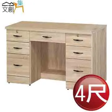 【文創集】韋斯卡實木4.3尺雲紋石面餐桌布餐椅組合(一桌四椅組合) 歷史價格詳細信息