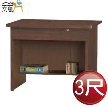 [文創集]梅莎  時尚5尺皮革雙人床頭片 (三色可選) 歷史價格詳細信息