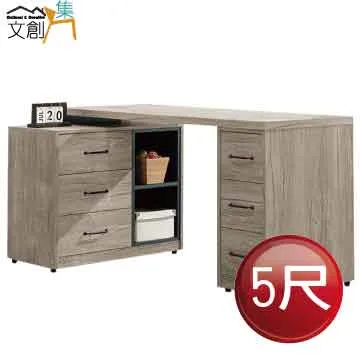 【文創集】范德雙色3尺上掀式鏡面化妝台/鏡台組合(含化妝椅) 歷史價格詳細信息