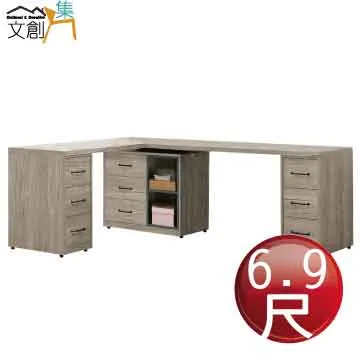 【文創集】范德雙色3尺上掀式鏡面化妝台/鏡台組合(含化妝椅) 歷史價格詳細信息