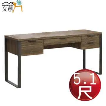 [文創集]里巴斯   時尚5尺可收納雙人床頭片(三色可選+含USB插座) 歷史價格詳細信息