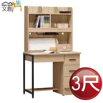 【文創集】麥羅特 優雅風透氣皮革實木餐椅四入組合(二色可選＋四張組合出貨) 歷史價格詳細信息