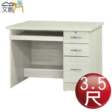 三年二班桌面書架學生用桌上書立架置物架高中生簡易書本文件收納CFLP促銷 歷史價格詳細信息