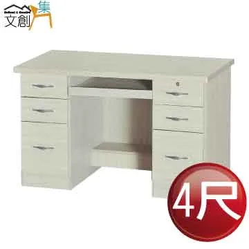 [文創集]馬爾  現代風6尺水鑽皮革雙人加大床頭片(三色可選) 歷史價格詳細信息