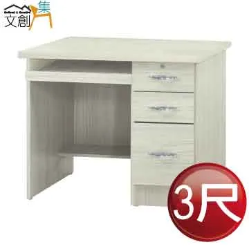 三年二班桌面書架學生用桌上書立架置物架高中生簡易書本文件收納CFLP促銷 歷史價格詳細信息