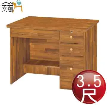 時尚文書袋(股東紀念品) 歷史價格詳細信息