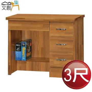 時尚文書袋(股東紀念品) 歷史價格詳細信息