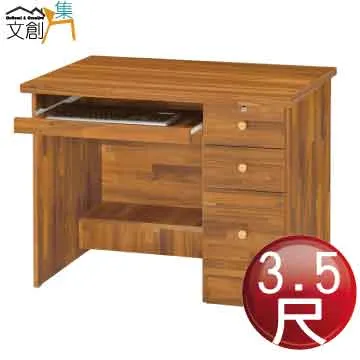 時尚文書袋(股東紀念品) 歷史價格詳細信息