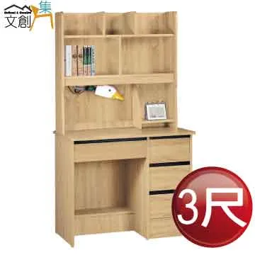 【特力屋】組 -萊特 組合式書櫃 深木櫃/深木層板4入/深木門2入 40x30x174.2cm 歷史價格詳細信息