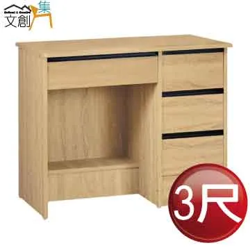 【文創集】特凱雙色1.6尺岩板二抽床頭櫃/收納櫃 歷史價格詳細信息