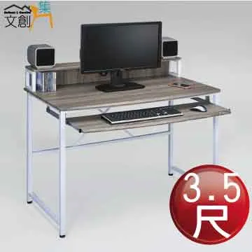 英爾健啞鈴凳家用多功能仰臥起坐健身器材可摺疊板臥推健身椅飛好康品質 歷史價格詳細信息