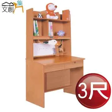 【文創集】米斯利  環保5尺雙人南亞塑鋼床頭片(不含床底＆不含床墊) 歷史價格詳細信息