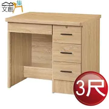 【文創集】西羅萊 歐風6尺雙人加大實木床台(不含床墊) 歷史價格詳細信息